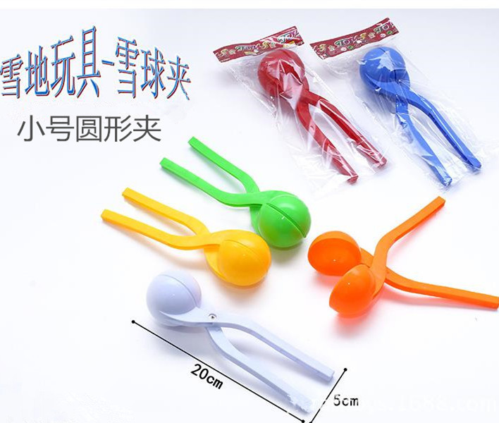 Juguetes de bolas de nieve para niños gran invierno al aire libre muñeco de nieve herramientas de bolas de nieve para montar barracas de nieve clip de nieve mayorista