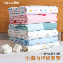 ���ރ�đ�ױ��ӱ�о�ޱ��������׉|����̥�޻�ȫ�޼�������