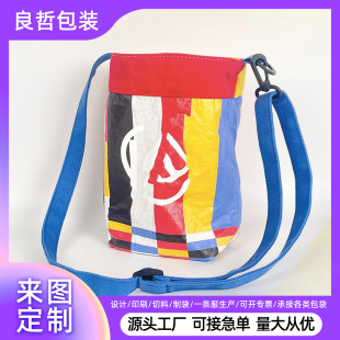 ���Q��������logoˮϴţƤ�����μ�YƷ�����h������OEM�����羳