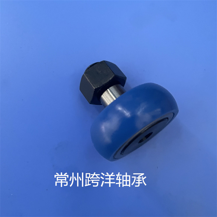 工厂直供 BPY71-d4-D12  轴承 BPY73-d4-D12 包胶凸轮轴承随动器