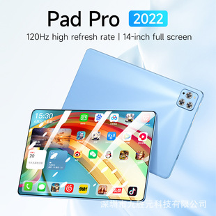 2022�¿�羳����Xƽ���l 10.1����� 4+32G�W�j�W���C �Α�ƽ��