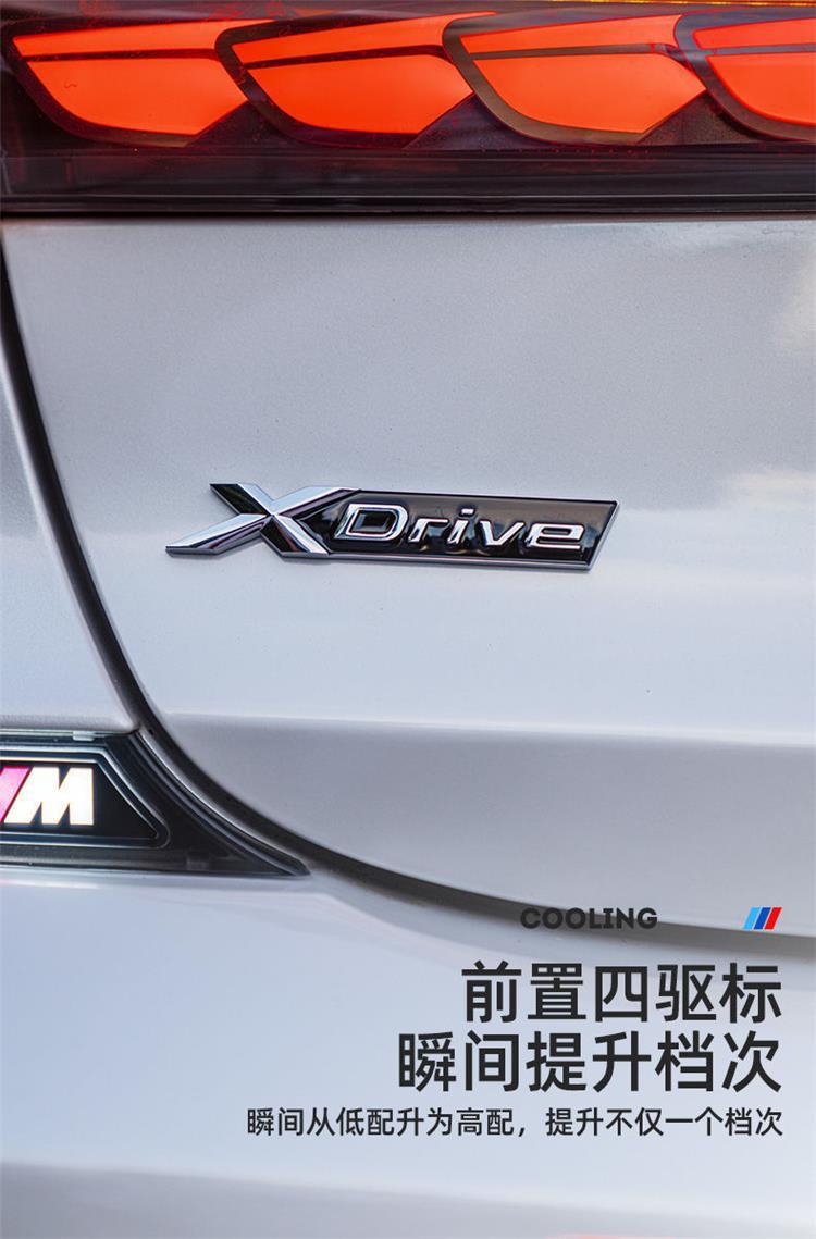 BMW 3 Series M tail badge modification, 325/330Li digital sticker, sporty M emblem sticker, black decorative badge, engine displacement badge