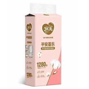 ��Ϫ�Ғ�ʽ�鼈1280��ƽ��ϲ��ƽ���l�����ڒ�ʽ����k�����ּ�