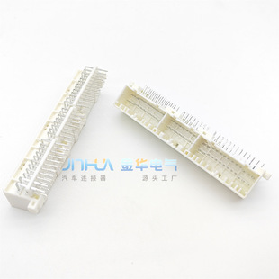 Automotive Digital Connector Domestic Replacement Parts Plug-In Connector Spacing 3.0Mm/3.5Mm Bcm Body Control