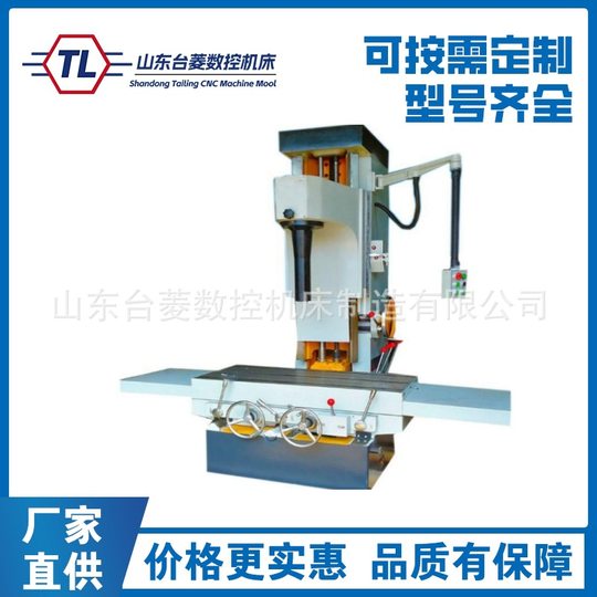 Supply of T716 Gold Steel Bed, Semi-Automatic Bed, Tax-Included Sales, Engine Machining Machine Tool
