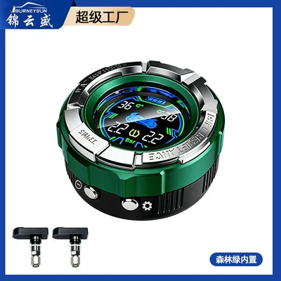 Tire pressure monitoring system – Cross-Border Mini Portable Motorcycle Tire - t02-forest-green-built-in