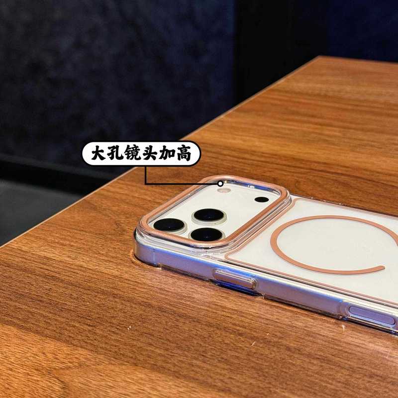 适用苹果17Promax磁吸手机壳iPhone16pro高透细圈防摔15新款保护|undefined