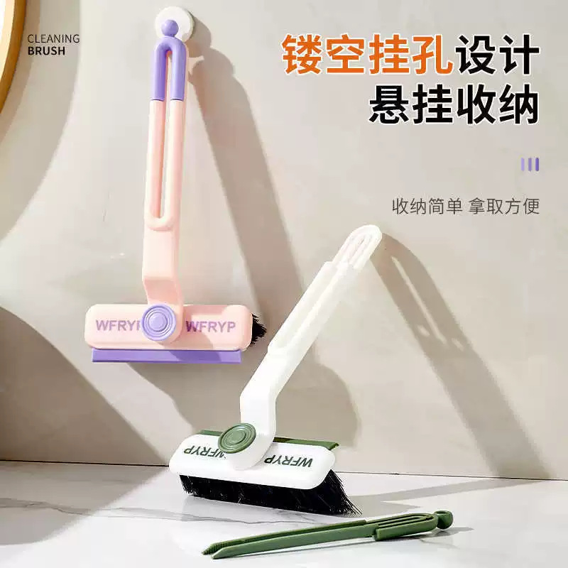 Patented Ready-Made Cleaning Brush, New Model for Home Bathroom Wall-Mounted Storage, Thickened Multifunctional Rotating Crevice Brush, Customizable