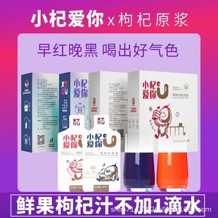 ����ׯ�@С轐�����t���ں������ԭ�{Դ�^���S�F؛���l