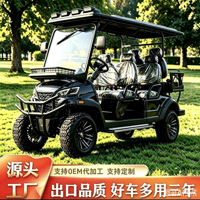 Electric Golf Cart for Tourist Attractions, Sightseeing Vehicle, Patrol Car, 2-4-6-8-10 Seats, Export Trade (Elektrikli qolf avtomobilləri)