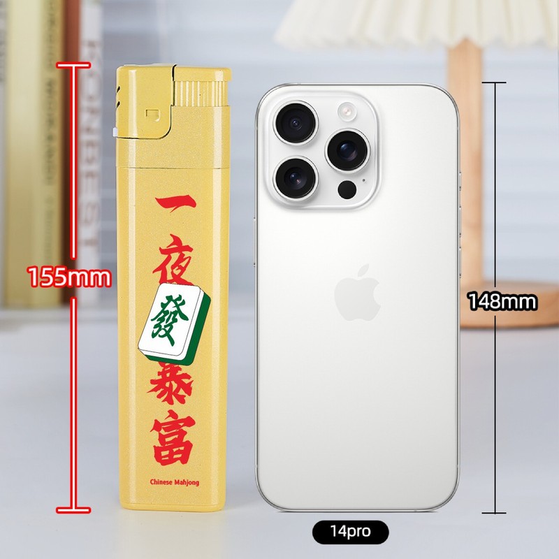 巨无霸金色一夜暴富杠上开花新年款巨无霸超大号打火机一次性|undefined