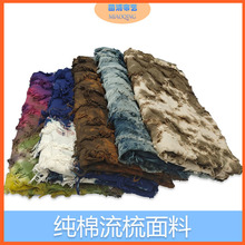 ȫ����Ⱦdiy���ŷ�Ⱦ��ˮϴ���鲼�Ϸ�װ���ʦ����ͯװ�����ҷ�