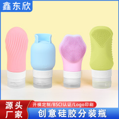 国境を越えた人気のシリコン詰め替えボトル 4 点セット シャンプーとシャワージェル収納 60ml フック詰め替えボトル ブラシ付き