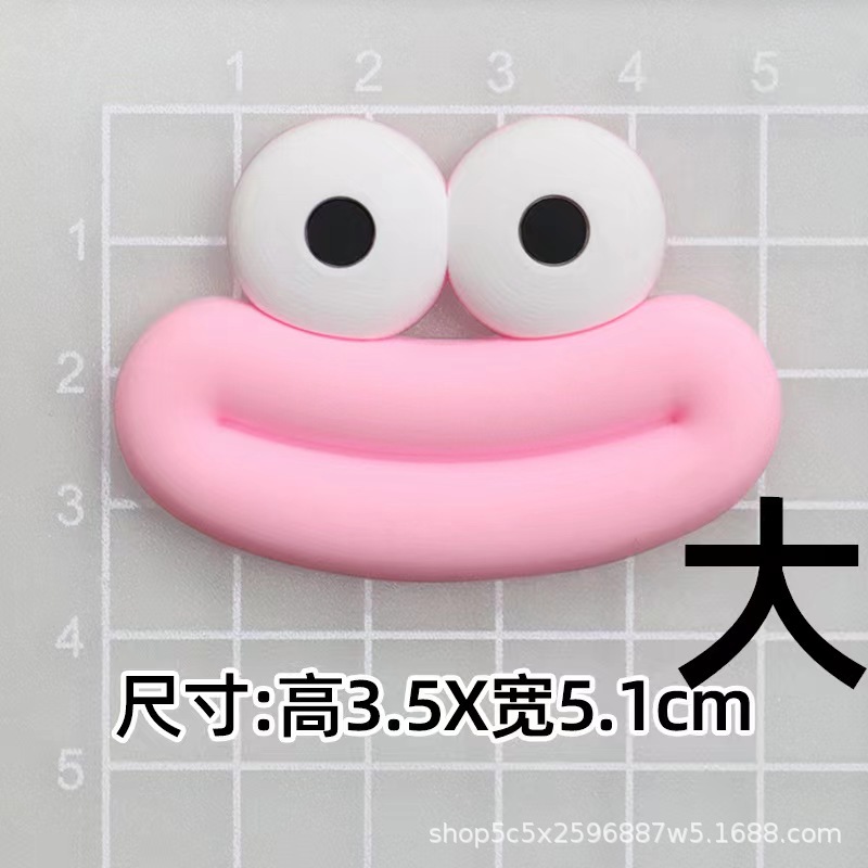 Soft glue: pink large sausage mouth