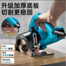 电锤;型材切割机;电动工具配件