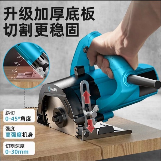 Op Marble Machine High-Power Cross-Border Direct Delivery Multi-Functional Small Tile Cutting Machine Portable Slotting Machine Op Marble Machine High-Power Cross-Border Direct Delivery Multi-Functional Small Tile Cutting Machine Portable Slotting Machine