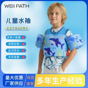��ͯ�����ֱ�Ȧ�Ӻ�ͨ��Ӿ�R�׾����¸���S�Ҷ������l�羳ֱ�N