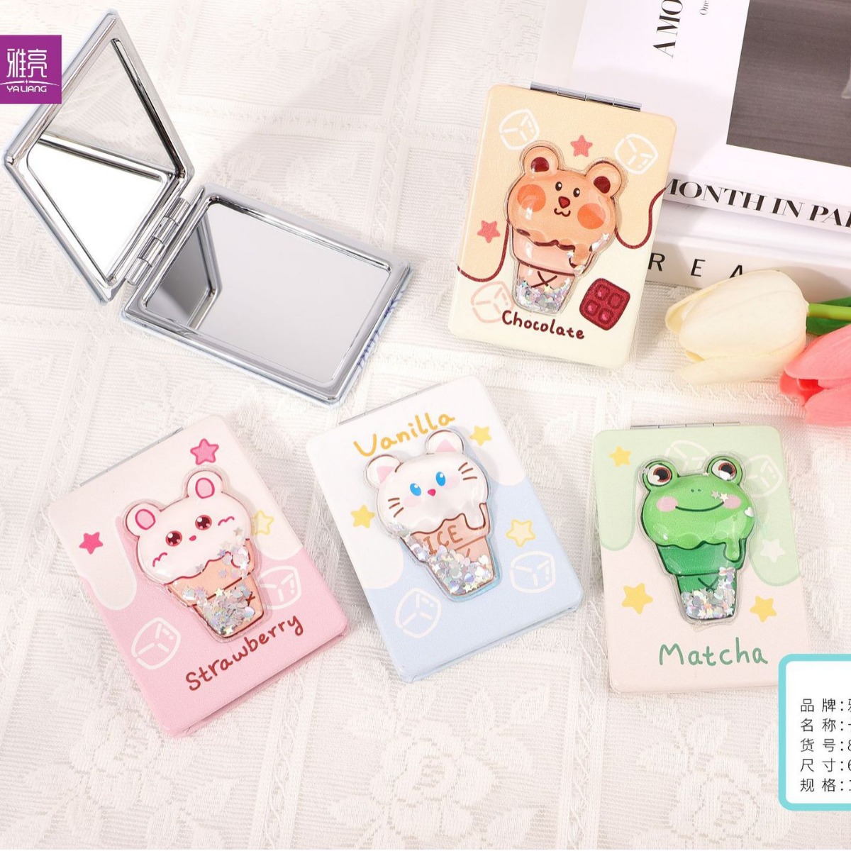 Estudiante lindo bolsillo plegable espejo de maquillaje portátil rectangular de doble cara portátil PU pegatinas arenas movedizas pequeño espejo