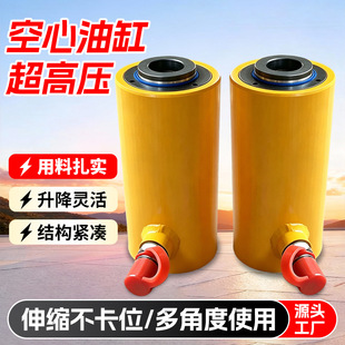 ���߉������͸� �п��p��·Һ��ǧ��픴�λ30T50T100T�����͸�