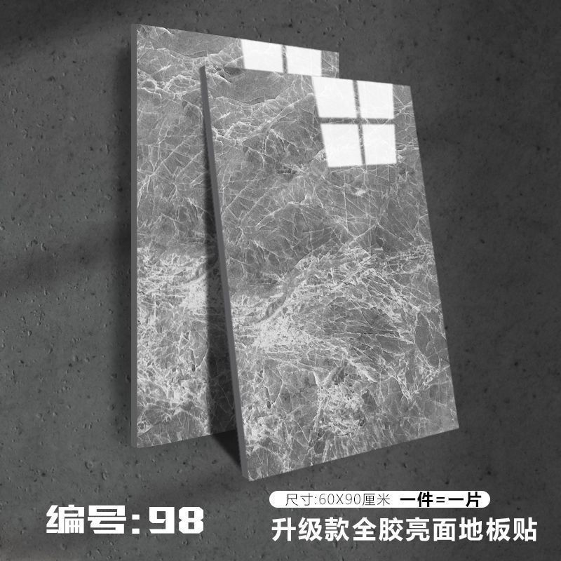 Yunfeng Grey 98 [모든 스타일 2개 이상 대량 구매] - 인기 판매 9Ox6O [고광택 평면 수출 미끄럼 방지]