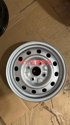 Original Car Wuling Hongguang/rongguang Small Hub - 14x5j-4-hole-original-car-wheel-hub-air-nozzle
