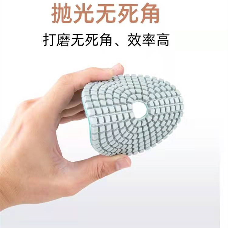 水研磨片ダイヤモンド水研磨片石材研磨片大理石花崗岩タイル研磨辺リフォームソフト研磨片|undefined