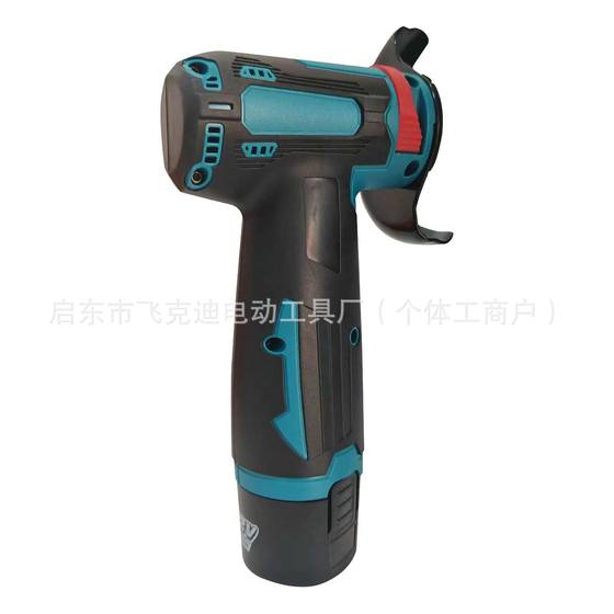 Cross-border supply mini lithium angle grinder cordless portable handheld polishing machine household small cutting machine