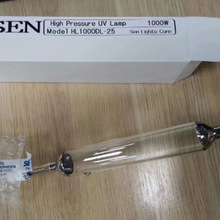 �ձ�SEN��ɭ UV�� SE-1500M ���⾀����UV�̻��� ԭ�bԭ�S ���ݹ�