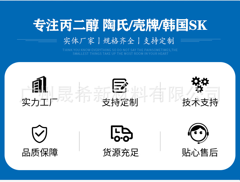 fa626b024479ebce7160b0164942ae