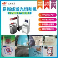 �ͺ�Ĥ˺�Ѿ������и�C ���b����˺�����⻮���˿̙C�����ܷ�