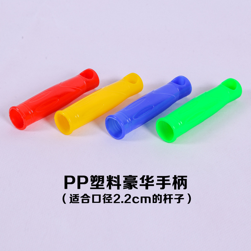 22mm Handle Caps Production and Processing, Plastic Telescopic Handle Covers for Mop, Dustpan, Broom Plastic Accessories