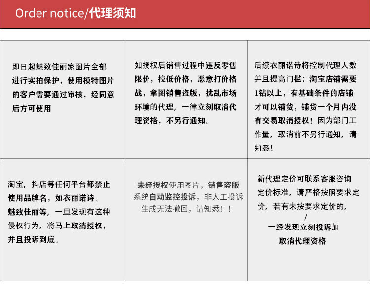 未标题-1_03.jpg
