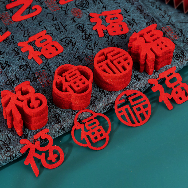 "Fu"라는 단어가 혼합된 팩 [48개입]