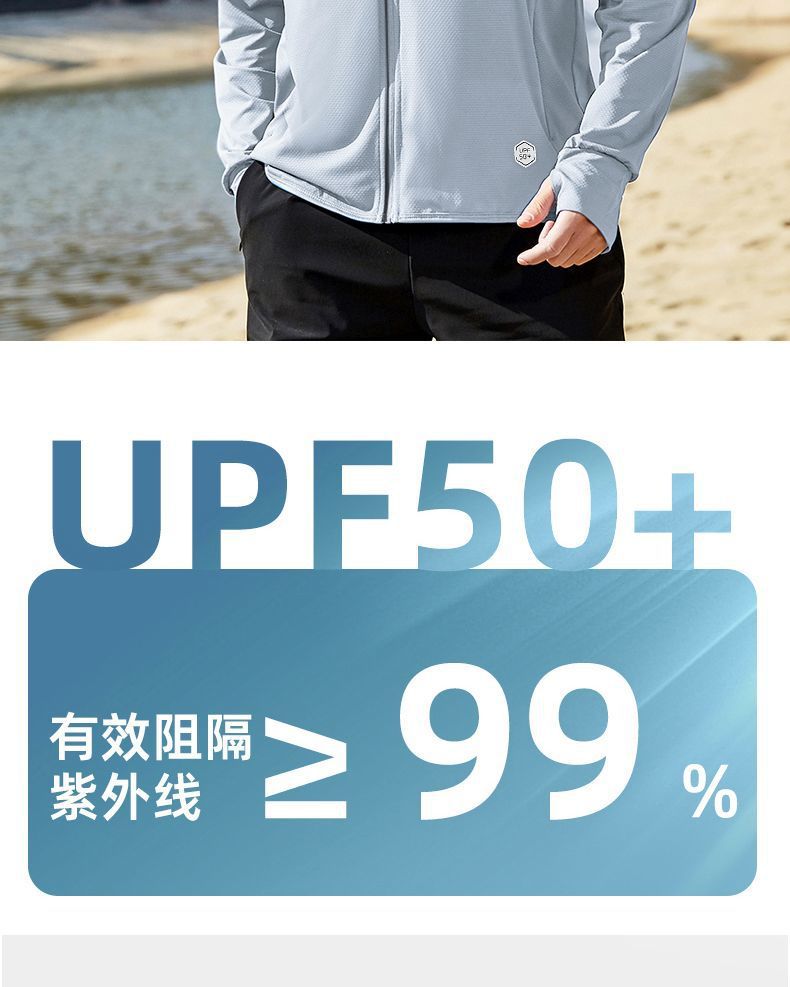 d29e95d9-a304-4c4e-93a1-e05d0e497845.jpe