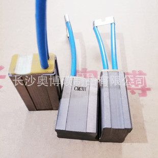 �Lɳ�W��̼���w�S��ֱ�N��NҎ��ֱ��늙C���ˢCM3H MG50 MG70 C