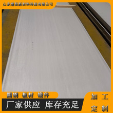 �F؛����304 0Cr18Ni9  316L 00Cr17Ni14Mo2 ��܈���P䓰���܈��