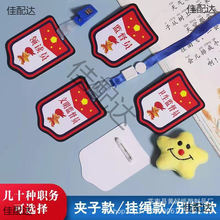 СWɲ͒KAӿ꠆T꠸ɘ־