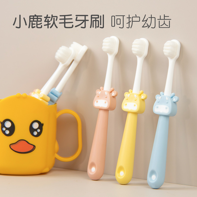 Children's Cartoon Toothbrush, Baby's Household Multi-Bristle Soft Bristle Anti-Fall Toothbrush, Baby's Antibacterial Soft Bristle Toothbrush