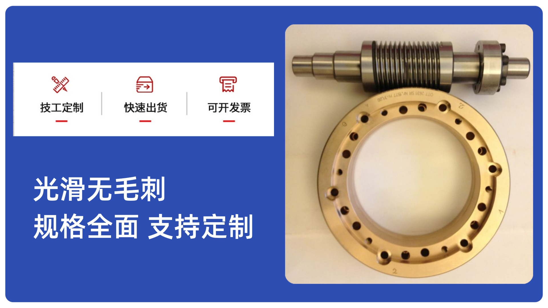 微信图片_20221203092610_副本_副本_副本