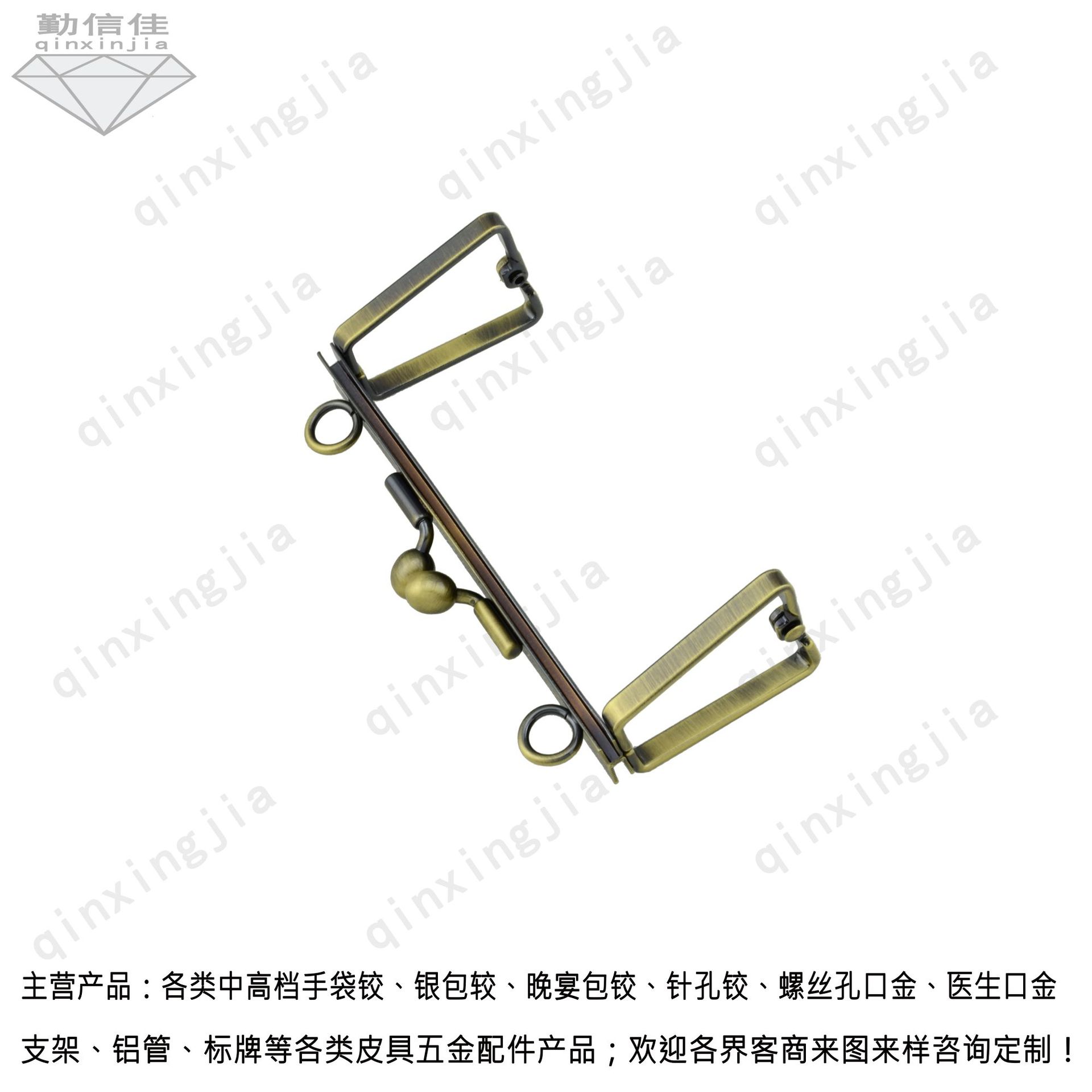 订货：10.5cm*4.5四方脚发财口金圆珠双O圈扫青古开口零钱包口金