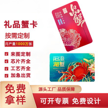 ꖳκ�з���YƷ��pvc���lз��؛��������Ƭӡˢ�zӡ����