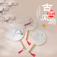 ���L���ӈF�����l���՝h�����赸�Ȼ�Y�A�ȝh��������m͢�F��