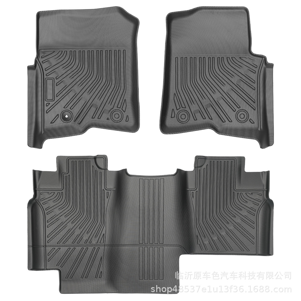 Para Ford F - 150 SuperCab 2004 - 2008 TPE Footpad 3D All Weather Footpad