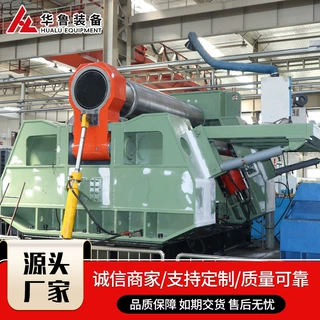 大型数控四辊卷板机全自动机械卷圆机三辊电动滚圆机液压卷板机