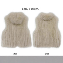 维斯同款进口狐狸毛车条马甲女短款皮草外套年轻款车条马夹坎肩冬