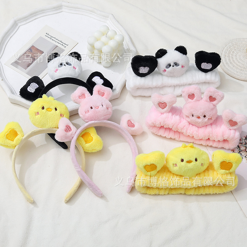 2023 celebridad estilo de dibujos animados lindo conejo oso Rana pato cara lavado maquillaje pelo banda diadema