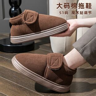 ��ʿ����Ь�������˶����Ӻ�ӽq��ů�_�[�Ӵ�ߎͰ����������⴩