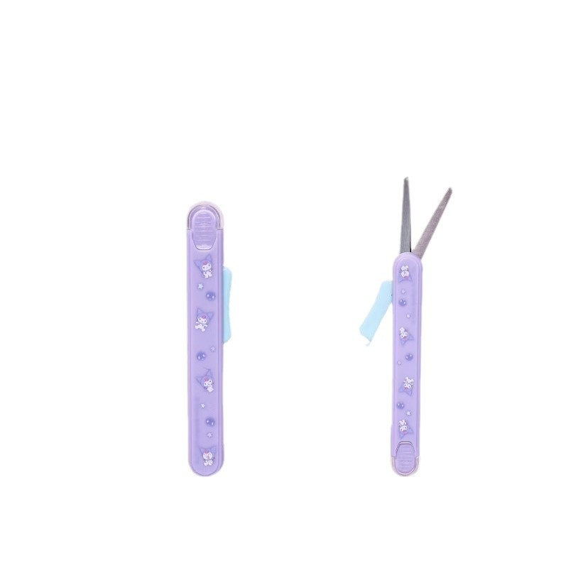 산리오 어린이 가위 안전 수제 DIY KULOMI YUGUI 개 학생 개폐식 펜 절단 가위