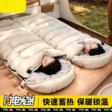 睡袋户外成人保暖加厚防寒秋冬季露野营轻量化单人被子两用锁温