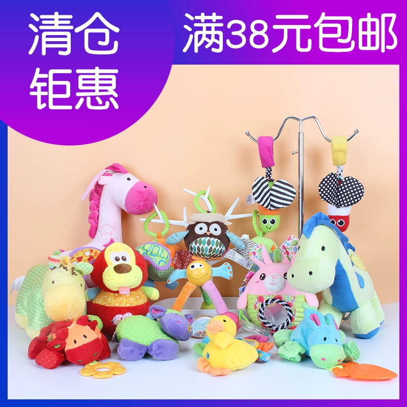 Очистные товары Детская кровать висит на кровати